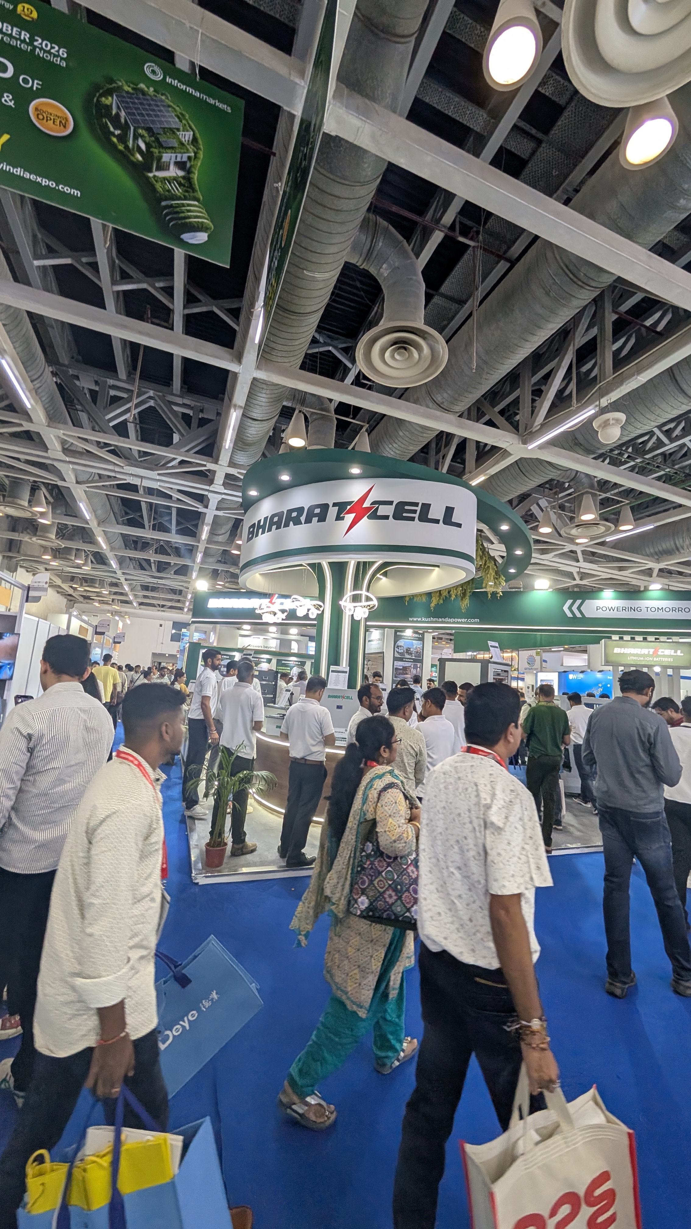 Event exhibition